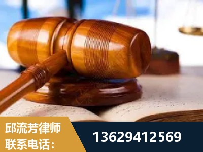 太原-刑事案件