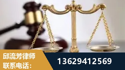 太原-疑难刑事案件处理