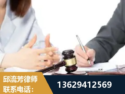 太原-新型网络犯罪