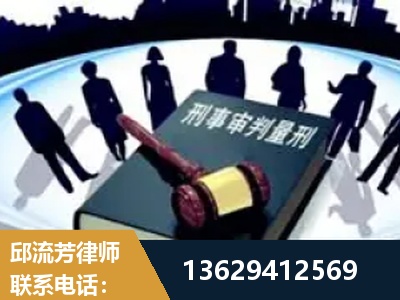 太原-诈骗类犯罪