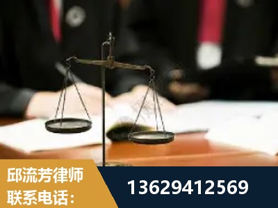 太原-抚养权