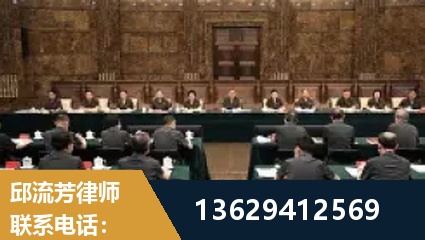 太原-重大刑事案件处理