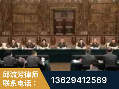 太原-疑难刑事案件处理