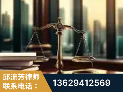 太原-重大刑事案件处理